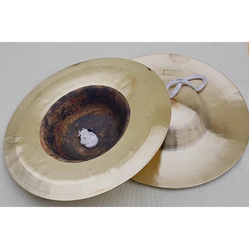 Jingyu 26cm Copper Cymbal