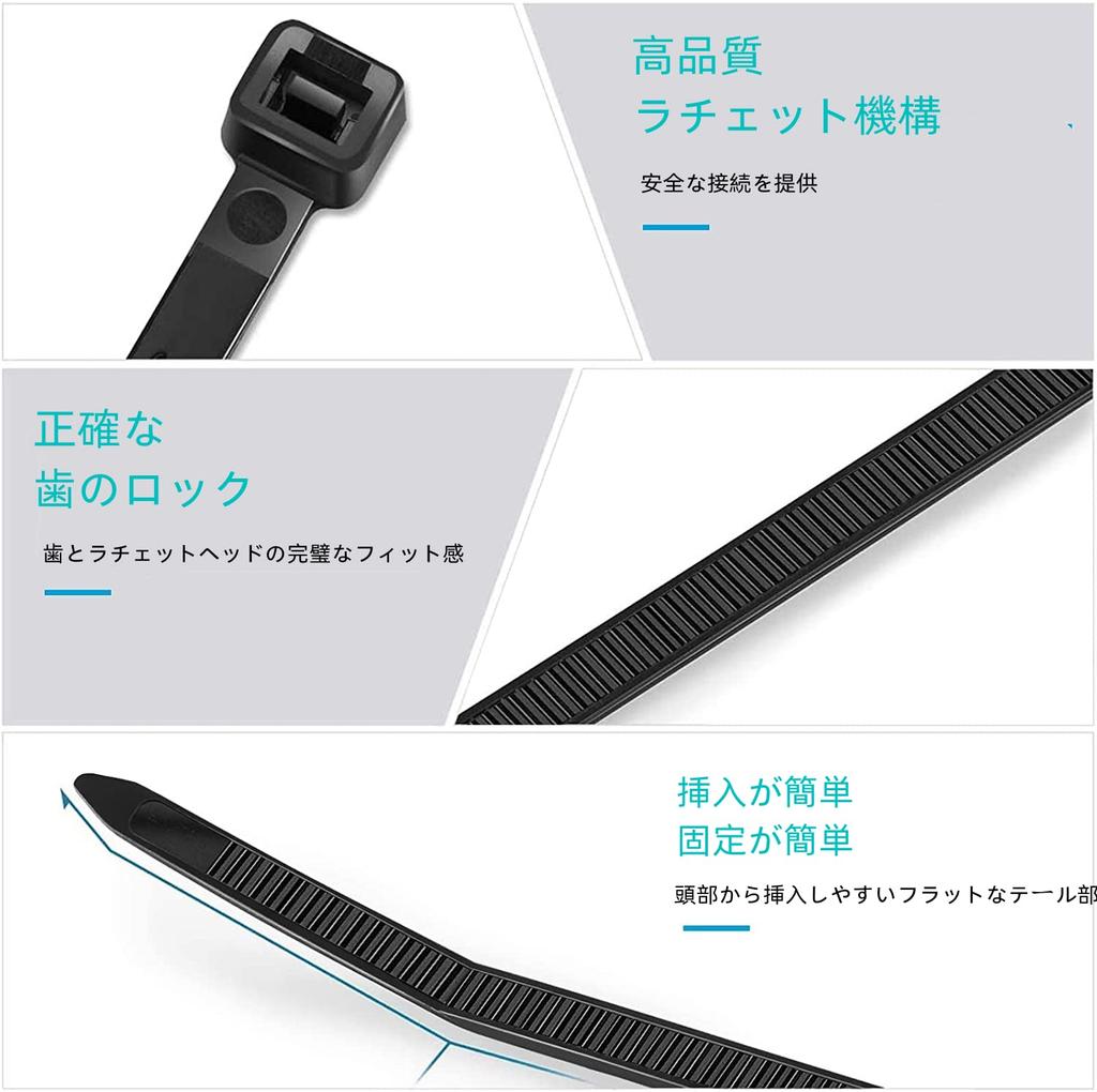 Outdoor Weather-Resistant Cable Ties, 800mm Long, 9mm Wide, 90kg Load Capacity, Made of Strong Nylon 66, UV Resistant, for Cable Fixation (Black, 50