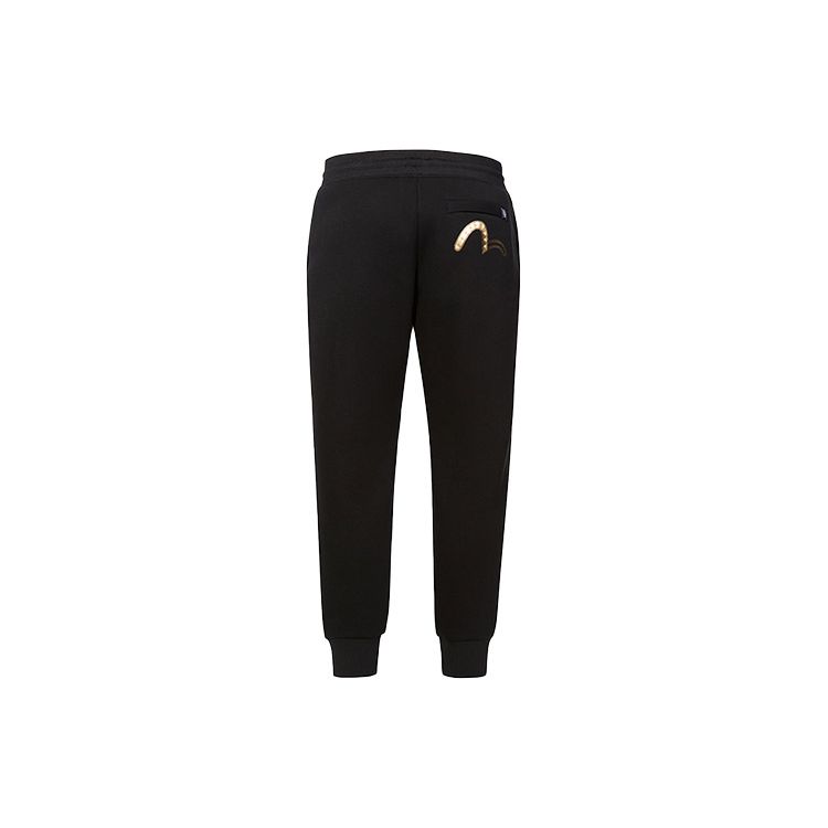Evisu Seagull Print Drawstring Tapered Knit Sports Pants Men pants 1EAGNM9SP432XX