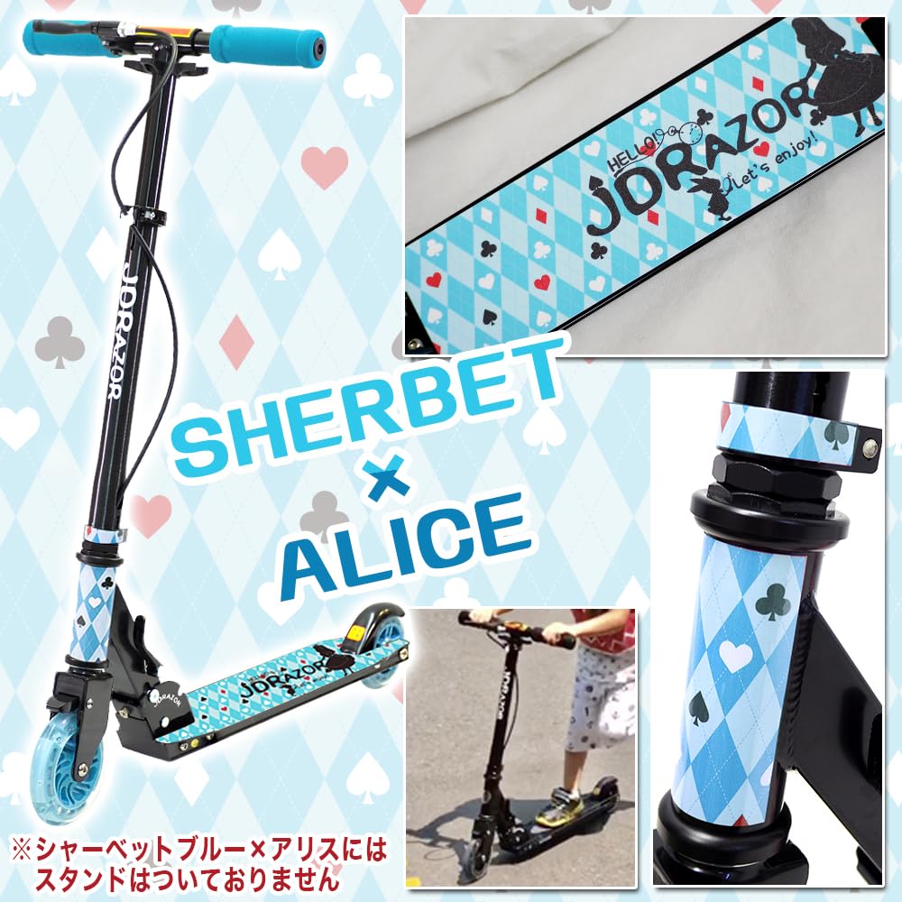 JD RAZOR Kickboard with kick starter for kids and elementary school with hand LED perfect as a birthday blue x MS-205R-B-st students, brake, stand,