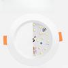 OEING 24W 8-inch Recessed LED Spotlight