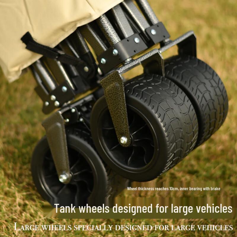 Portable Folding Camping & Picnic Cart