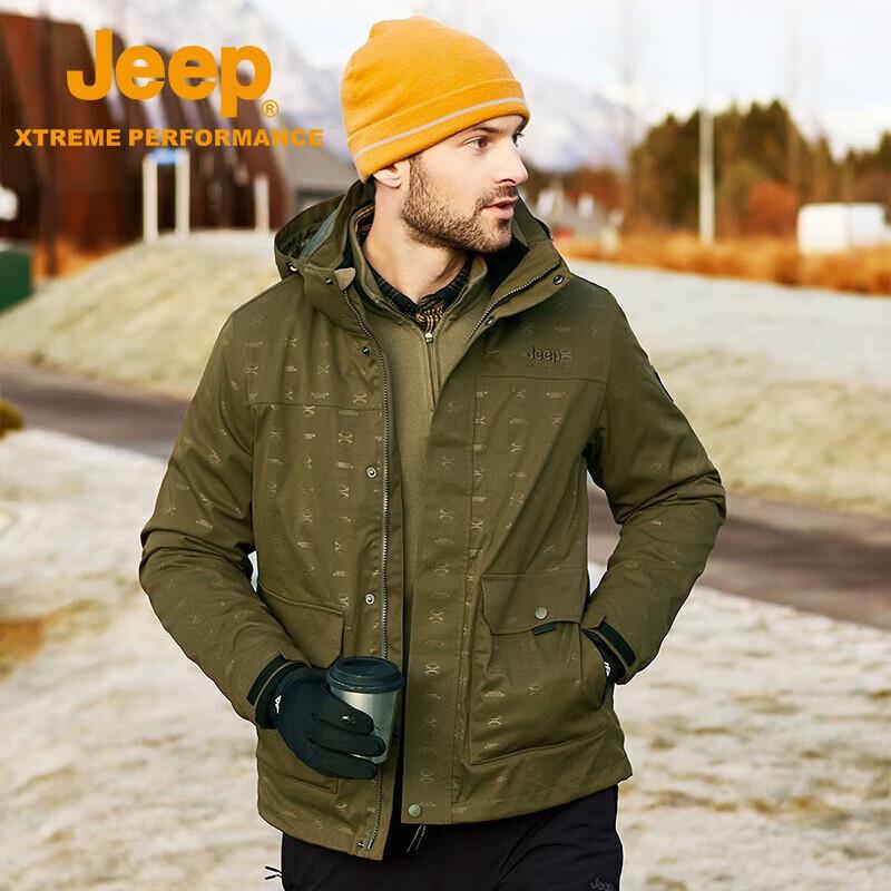 Jeep Men's 3-in-1 Outdoor Winter Fleece Jacket