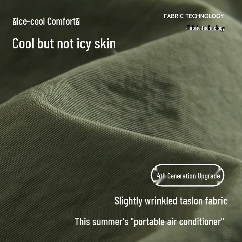 Fingercroxx IT Men's Mountain-Style Breathable Shorts