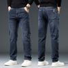 Jeans Men's Autumn and Winter Slim Straight Plus Velvet Washed Men's Casual Versatile Youth Business Denim Men's Pants