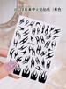Nail Sticker Mirror Thorn Flame Manicure Sticker Hot Gold and Silver Laser Aurora Irregular Metal Nail Sticker Decoration