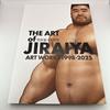 [USED] The ART of JIRAIYA: The World of Jiraiya Art Book, Catalog, Gay Comic