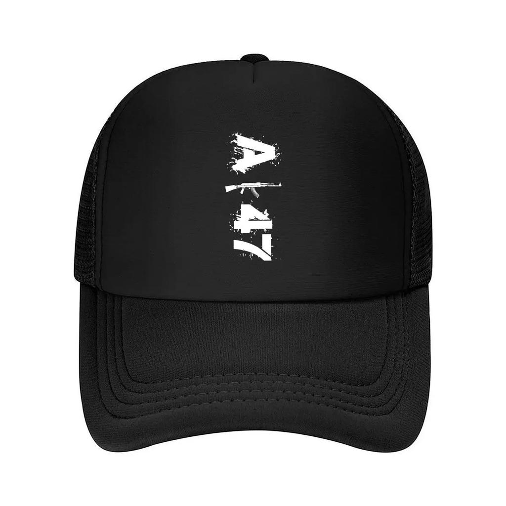 Minimalist Text Abstract Stylized Typography Art Creation Mesh Baseball Cap