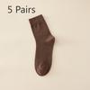 5 Pairs of Men's Autumn and Winter Pure Cotton Retro All Cotton 5A Antibacterial and Deodorizing Men's Sports Mid Top Socks