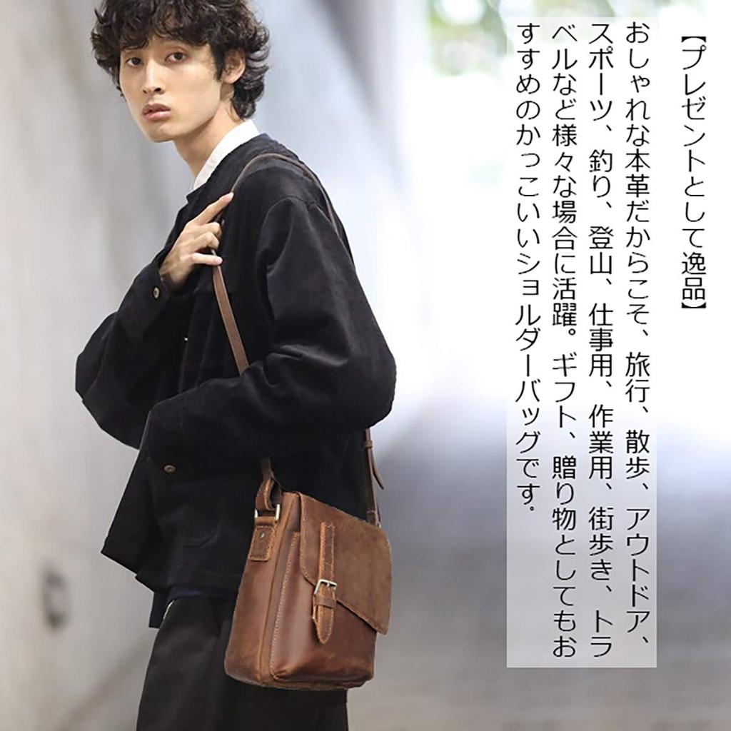 Ariga Men's Leather Messenger Bag, Crossbody Bag, for Commuting and Travel, Genuine Leather (Brown)