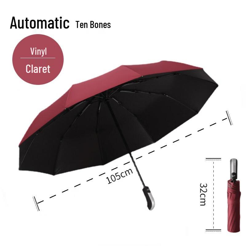 OEING Automatic Folding Umbrella