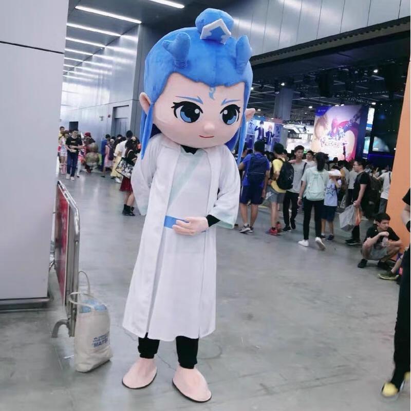 Костюм талисмана Нежа Ао Бин