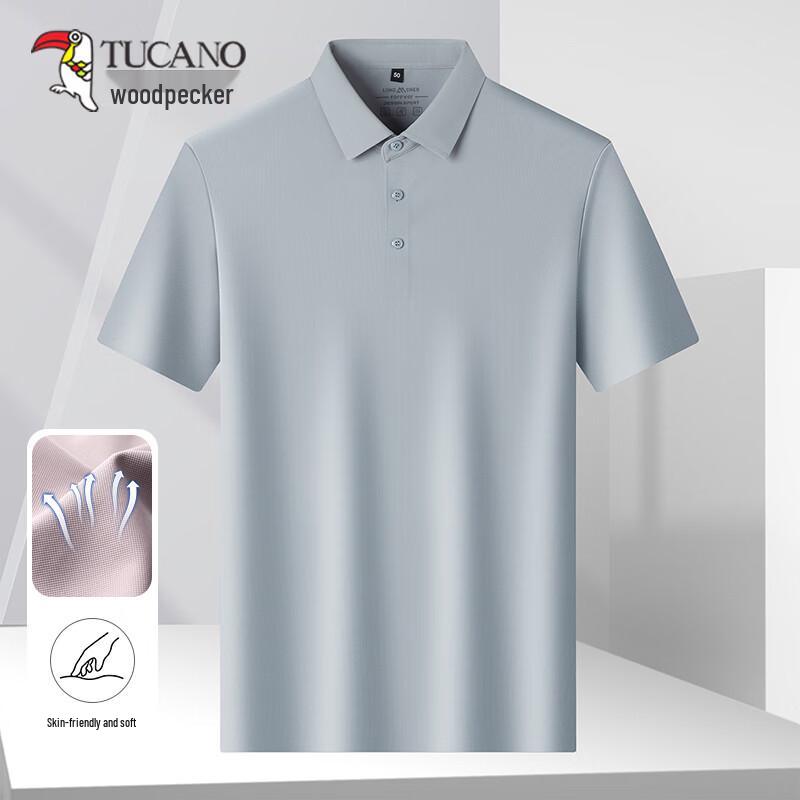 Tucano Men's Ice Silk Breathable Short Sleeve Polo Shirt