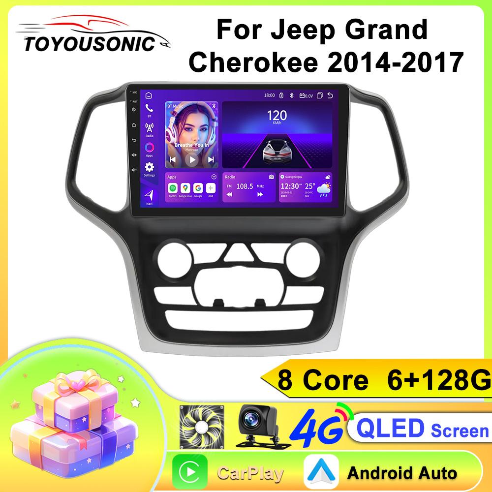 Android Car Multimedia Player For Jeep Grand Cherokee 2014-2017 GPS Navigation CarPlay 4G Head Unit Stereo Video Player