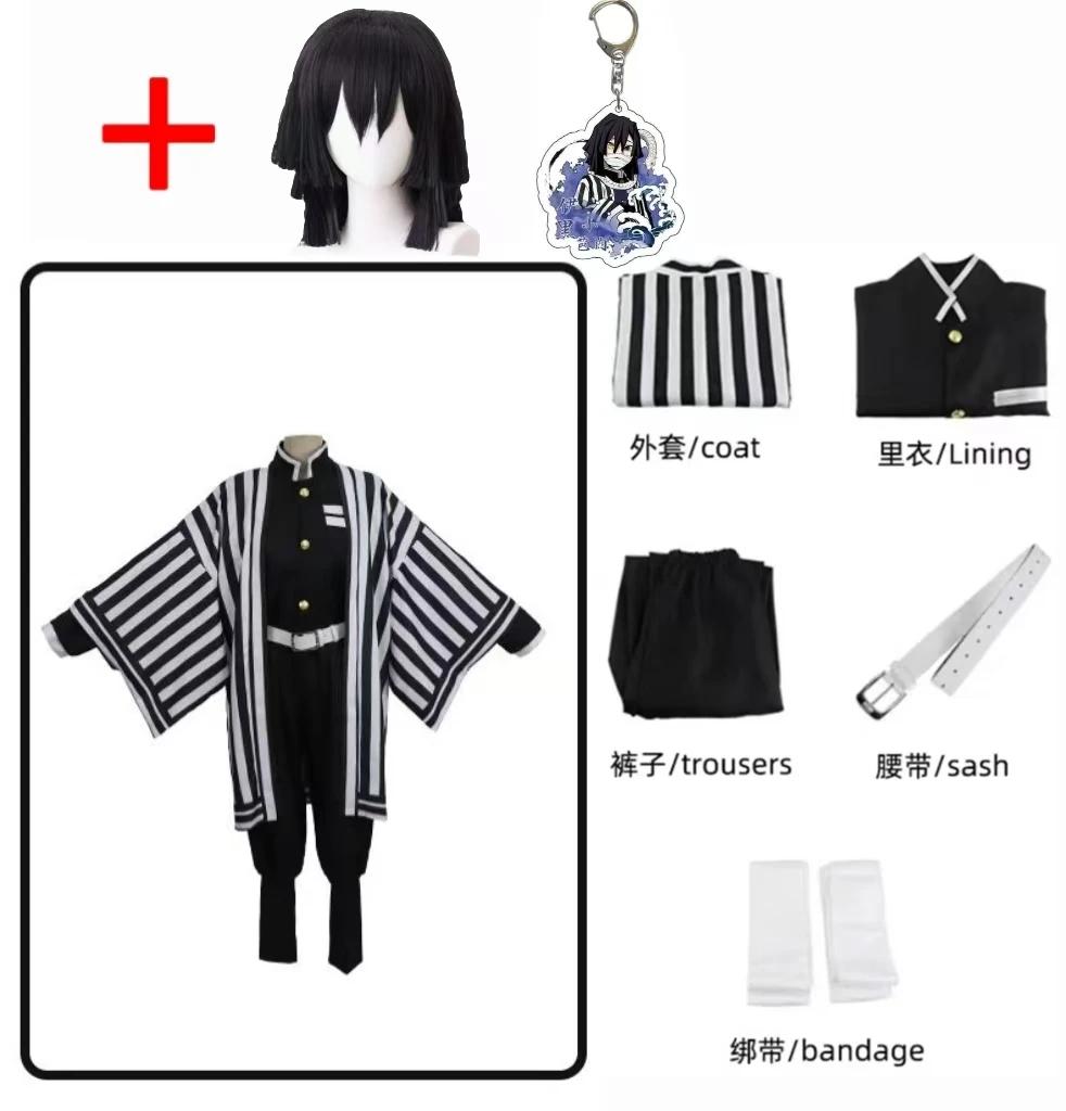 Halloween Perruque de Costume de Cosplay