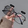 Große Rahmen UV-beständige Brille Klassischer Kastenrahmen Intelligente Farbwechselbrille Innenbereich