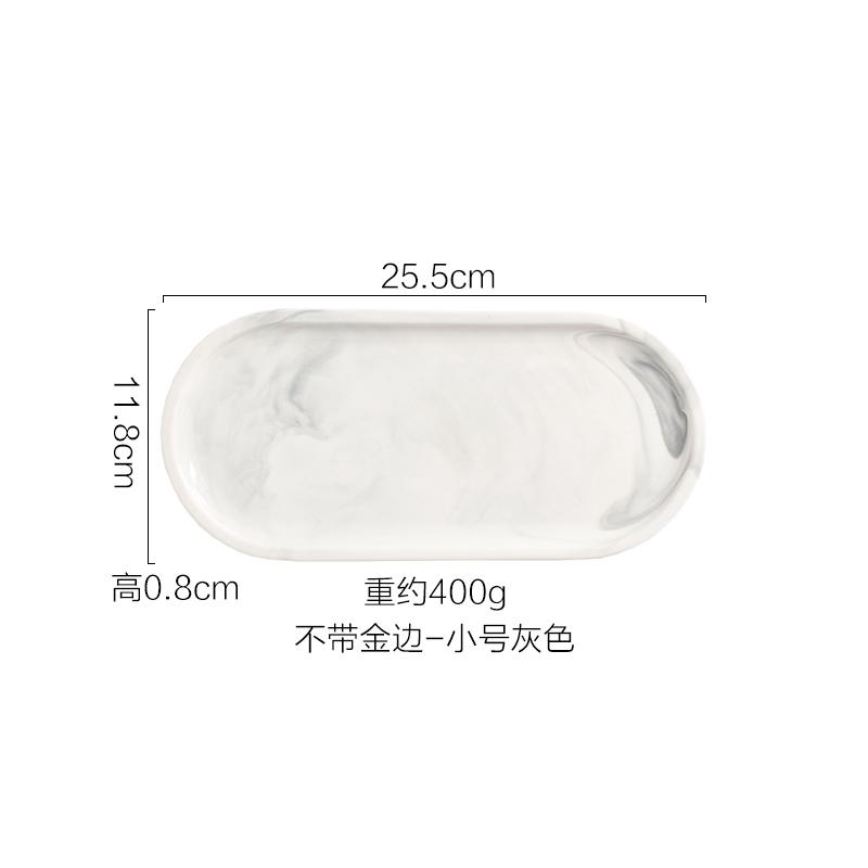 

Creative Gilt Border Marble Ceramic Oval Tray Western Dinner Plate Dessert Plate Home Jewelry Storage Tray Interior Decoration