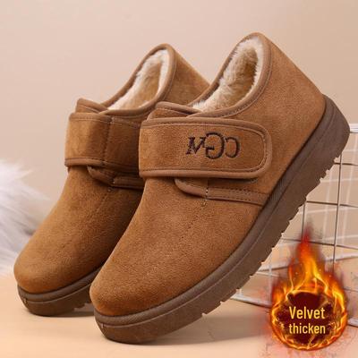 Warme Damen-Baumwoll-Schneestiefel - Fleecegefüttert, Klettverschluss, Weiche Sohle, Trendige lässige Stiefeletten