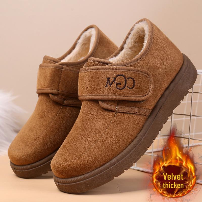 

Жіночі теплі бавовняні снігові чоботи - на флісовій підкладці, застібка на липучці, м яка підошва, модні повсякденні черевики до щиколотки 41 кавовий