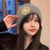 Women's Autumn and Winter Ins Fashion and Versatile Face Showing Small Knitted Big Head Circumference Warm Smiling Face Cold Hat