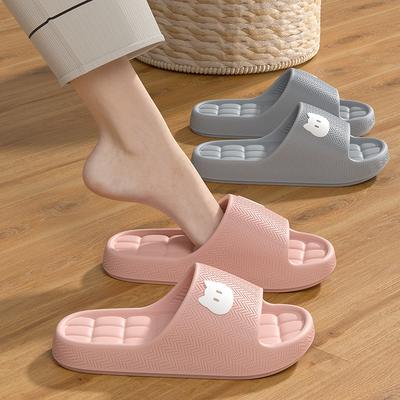 Pantoufles cool en EVA pour la maison, la salle de bain, antidérapantes, d'intérieur, d'été, de bain