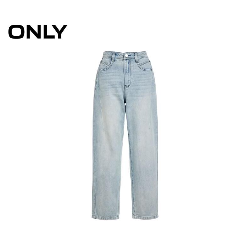 ONLY 2026 Spring Relaxed High-Waist Cropped Boyfriend Jeans