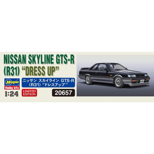 Hasegawa 1/24 Nissan Skyline GTS-R (R31) Dress-Up Plastic Model Kit 20657