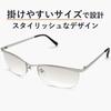 [MERRY PLEASURE] Sunglasses for Men and Women, UV Protection, Fashion Glasses, Tinted Lenses, Lightly Tinted, A bit of a bad boytough guy look