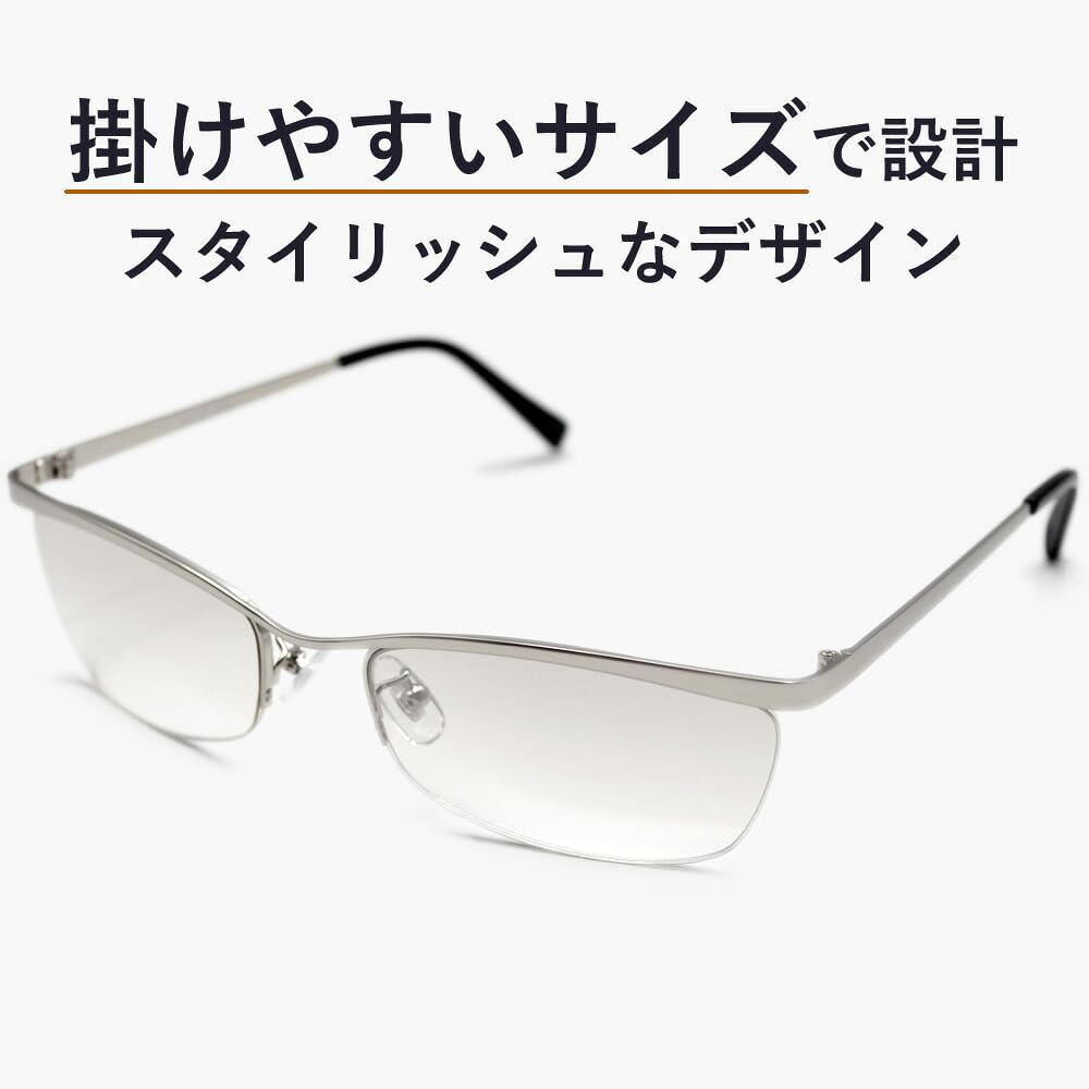 [MERRY PLEASURE] Sunglasses for Men and Women, UV Protection, Fashion Glasses, Tinted Lenses, Lightly Tinted, A bit of a bad boytough guy look