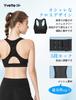 Yvette Sports Front Firm Back Cross High Size M Black Bra, No-Slip, Opening, Support, Hook, Back, Breathable, Sides, Wireless, One-Piece Cup,