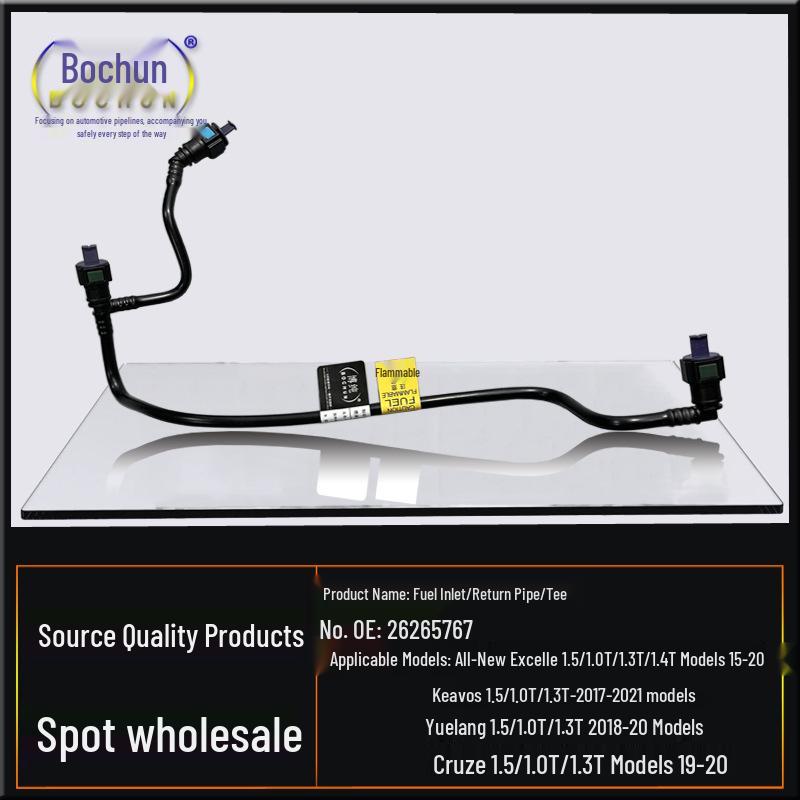 Compatible Fuel Return Hose and Pump Filter for Buick Excelle GT/XT, Chevrolet Cavalier 1.5