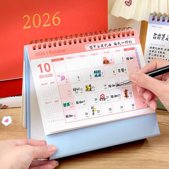2026 Desk Calendar JAN 2026 - DEC 2026 Standing Flip Desktop Calendar 12 Months Planner with Twin-Wire Binding for Home Office School