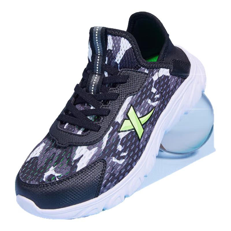 XTEP Kids' Summer Slip-On Mesh Running Shoes