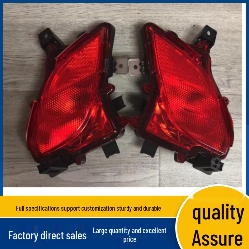 81480-0E060 & 81490-0E060: Rear Bumper Lights for 21st Gen Toyota Highlander