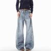 JYL Unisex Bootcut Jeans American Vintage Spring Niche Loose Trendy Couple Denim