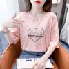 Women's Summer New High-end Ice Silk Short Sleeved T-shirt Thin, Loose, Gold Hot Stamping, Shiny Sequin Versatile Top