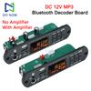DC12V MP3 Bluetooth Decoder Board for Car Audio MP3 Decoder 2*50W With Amplifier (D188BT) No Amplifier (D189BT) MP3/WMA/WAV/APE