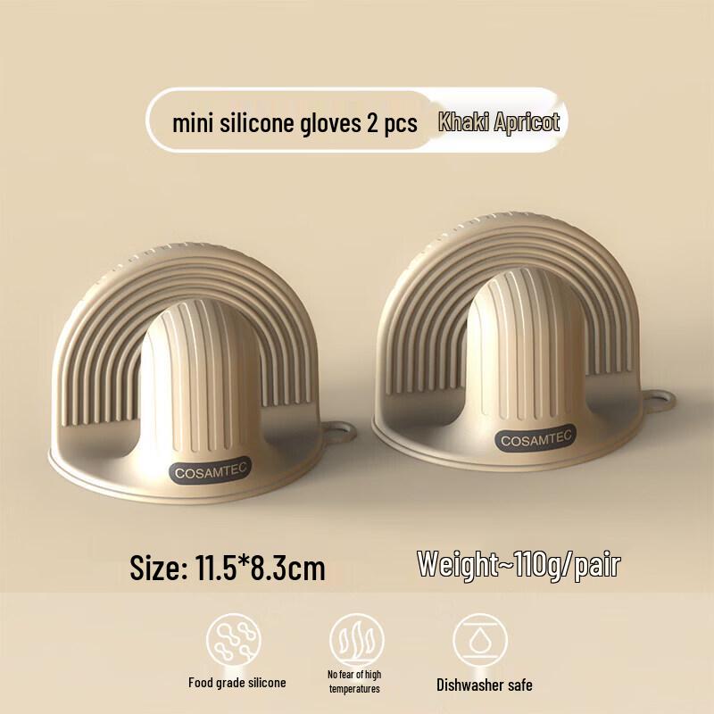 Qiwei Kitchen Heat Resistant Mitt