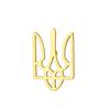 Fashion Ukraine Stainless Steel Gold Color Hollowed-out Badge Brooch for Women Men Suit Collar Badge Pin Jewelry Accessory Gifts