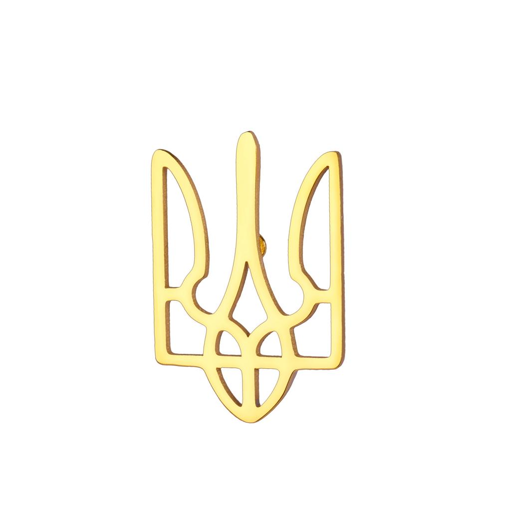 Fashion Ukraine Stainless Steel Gold Color Hollowed-out Badge Brooch for Women Men Suit Collar Badge Pin Jewelry Accessory Gifts