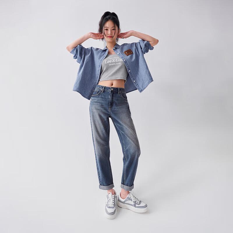 Lee411 Women's High-Waist Straight Leg Jeans