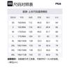 FILA Baseball Jerseys Men's Secret Mirror Blue Baseball Collar Moderate Straight Fit F11M319701F