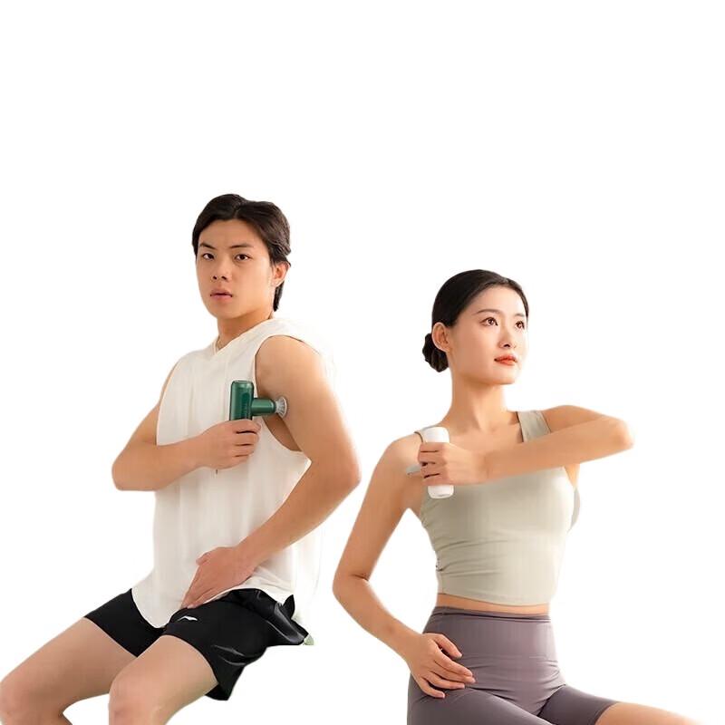 Hozheng Portable Percussion Muscle Massager