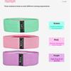 Yoga Blankets Sports Resistance Band,Yoga Elastic Belts,Squat and Peach Hip Shaping Exercise
