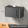 Waterproof Wall-Mounted Bathroom Tissue Box