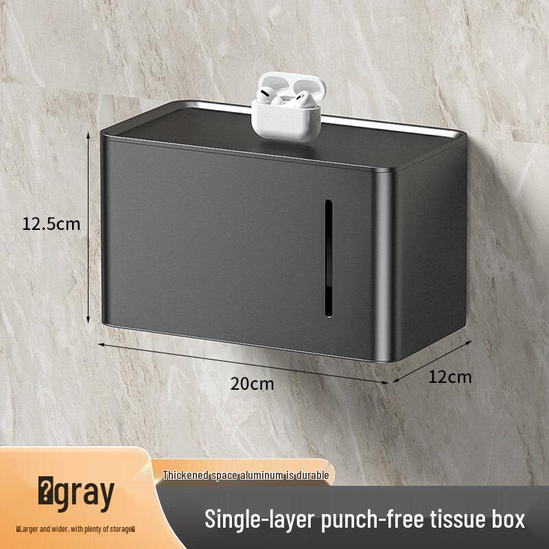 

Waterproof Wall-Mounted Bathroom Tissue Box