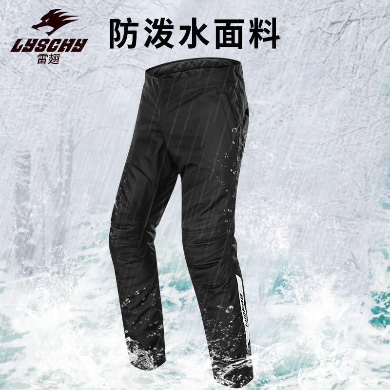 Mens Motorcycle Riding Pants With Windproof Waterproof Protection Breathable Stretch Oxford Fabric