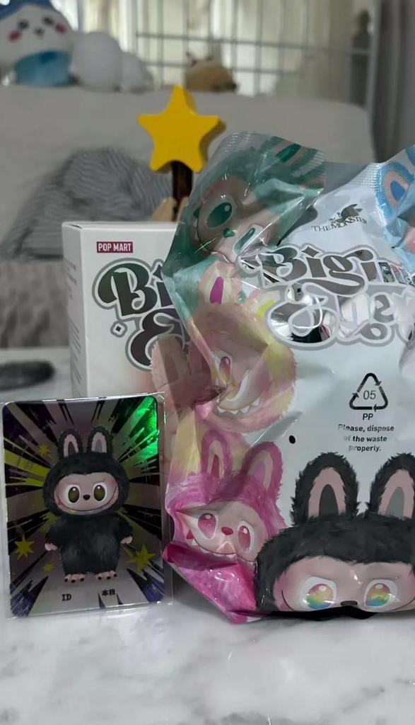 [USED] POP MART Biginto Energy Figure Gray ID: Honga