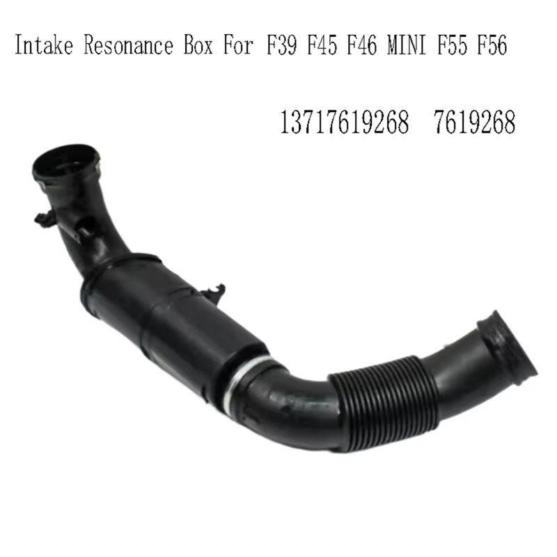 Turbocharged Intake Filtered Pipe 13717619268 7619268 Turbine Intake Tube For BMW Turbine Intake Pipe Intake Resonance Box