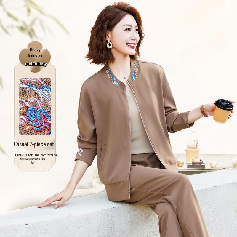 

Новый комплект из двух предметов в китайском стиле с вышивкой и воротником-стойкой 4XL